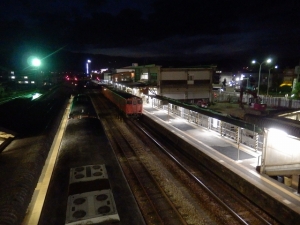 三次駅